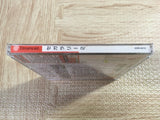 Sega Rally Championship 2 SEGA DreamCast Japan - FJ8011