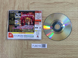 Street Fighter III 3 W Impact SEGA DreamCast Japan - FJ8016