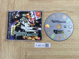 Gundam Battle Online SEGA DreamCast Japan - FJ8018