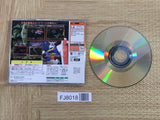 Gundam Battle Online SEGA DreamCast Japan - FJ8018