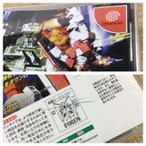 Gundam Battle Online SEGA DreamCast Japan - FJ8018