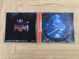 THE HOUSE OF THE DEAD 2 Gun Set SEGA DreamCast Japan - FJ8019
