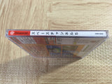 Space Channel 5 SEGA DreamCast Japan - FJ8021