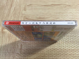Space Channel 5 SEGA DreamCast Japan - FJ8022