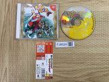 Power Stone SEGA DreamCast Japan - FJ8024