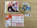 Happy Lesson First Lesson SEGA DreamCast Japan - FJ8025