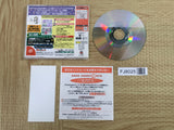 Happy Lesson First Lesson SEGA DreamCast Japan - FJ8025