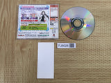 Happy Lesson SEGA DreamCast Japan - FJ8026