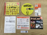 Akihabara Dennou Kumi Peta Pies SEGA DreamCast Japan - FJ8027