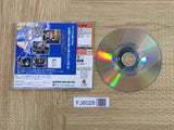 Quiz Aa Megami-Sama Tatakau Tsubasa to Tomoni SEGA DreamCast Japan - FJ8028
