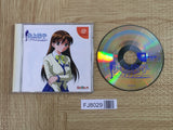 Inoue Ryoko Last Scene SEGA DreamCast Japan - FJ8029