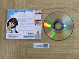 Inoue Ryoko Last Scene SEGA DreamCast Japan - FJ8029