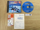 Aero Dancing F SEGA DreamCast Japan - FJ8032