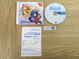 Kanon SEGA DreamCast Japan - FJ8034
