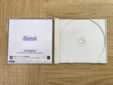 Kanon SEGA DreamCast Japan - FJ8034