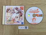 Canvas sepia-iro no motif SEGA DreamCast Japan - FJ8035