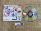Canvas sepia-iro no motif SEGA DreamCast Japan - FJ8035