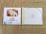 Canvas sepia-iro no motif SEGA DreamCast Japan - FJ8035
