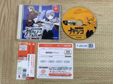 Kidou Senkan Nadesico Nadesico the Mission SEGA DreamCast Japan - FJ8036