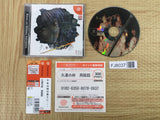 Kuon no Kizuna Sairinsho SEGA DreamCast Japan - FJ8037