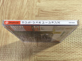 GODZILLA GENERATIONS SEGA DreamCast Japan - FJ8040