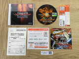PSYCHIC FORCE TWENTY-TWELVE 2012 SEGA DreamCast Japan - FJ8041