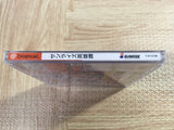 Sunrise Eiyuutan SEGA DreamCast Japan - FJ8043