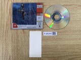 July SEGA DreamCast Japan - FJ8044