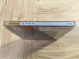 July SEGA DreamCast Japan - FJ8044