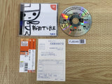 Sengoku Turb SEGA DreamCast Japan - FJ8046
