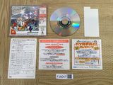 Sonic Adventure SEGA DreamCast Japan - FJ8047