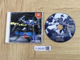 Soukou no Kihei Space Griffon SEGA DreamCast Japan - FJ8048