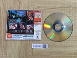 Soukou no Kihei Space Griffon SEGA DreamCast Japan - FJ8048