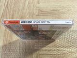 Soukou no Kihei Space Griffon SEGA DreamCast Japan - FJ8048