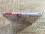 Dejiko no Maibura SEGA DreamCast Japan - FJ8050