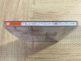 Simple 2000 Vol. 2 Natsuiro Celebration SEGA DreamCast Japan - FJ8051