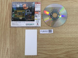 Net Versus Shogi SEGA DreamCast Japan - FJ8052