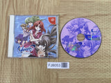 Never 7 The End of Infinity SEGA DreamCast Japan - FJ8053