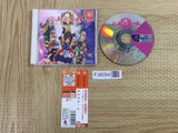 Puyo Puyo 4 SEGA DreamCast Japan - FJ8054
