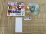Puyo Puyo 4 SEGA DreamCast Japan - FJ8054