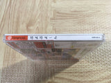 Puyo Puyo 4 SEGA DreamCast Japan - FJ8054