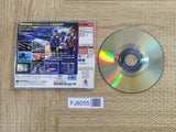 Macross M3 campaign limited BOX SEGA DreamCast Japan - FJ8055