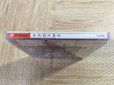 Macross M3 campaign limited BOX SEGA DreamCast Japan - FJ8055