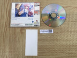 Mizuiro SEGA DreamCast Japan - FJ8056