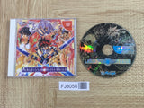 Langrisser Millennium SEGA DreamCast Japan - FJ8058