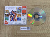 Langrisser Millennium SEGA DreamCast Japan - FJ8058