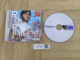 Roommania #203 SEGA DreamCast Japan - FJ8060