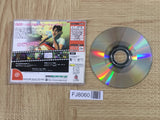 Roommania #203 SEGA DreamCast Japan - FJ8060