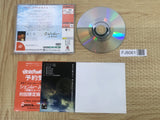 What's Shenmue Yukawa Moto Senmu wo sagase SEGA DreamCast Japan - FJ8061