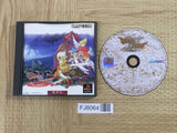 Breath Of Fire 3 SONY PS1 Japan - FJ8064